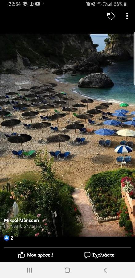 Golfo Beach Parga Exterior photo